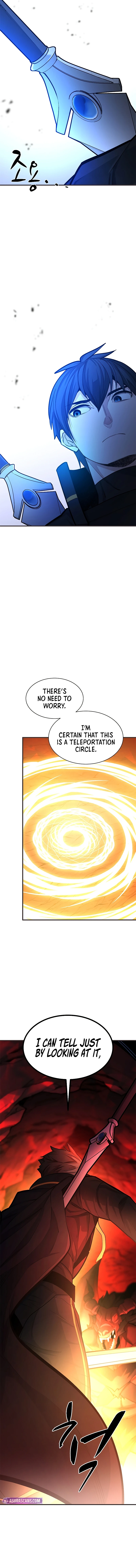 The Tutorial Is Too Hard chapter 202 page 4
