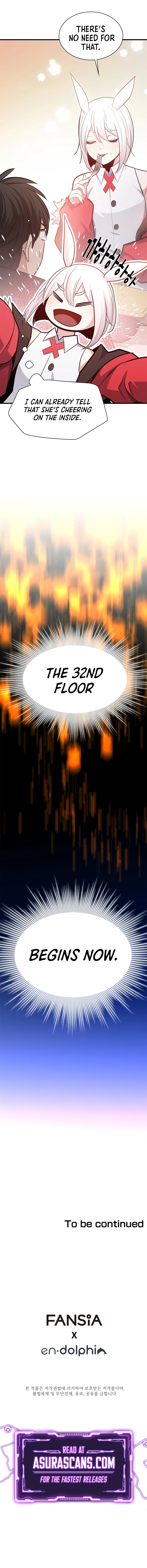 The Tutorial Is Too Hard chapter 205 page 12