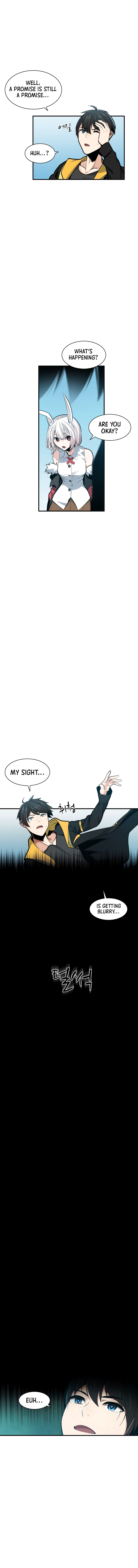 The Tutorial Is Too Hard chapter 21 page 3