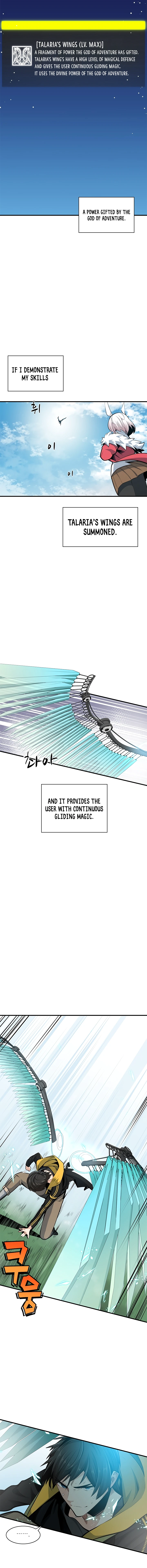 The Tutorial Is Too Hard chapter 21 page 9