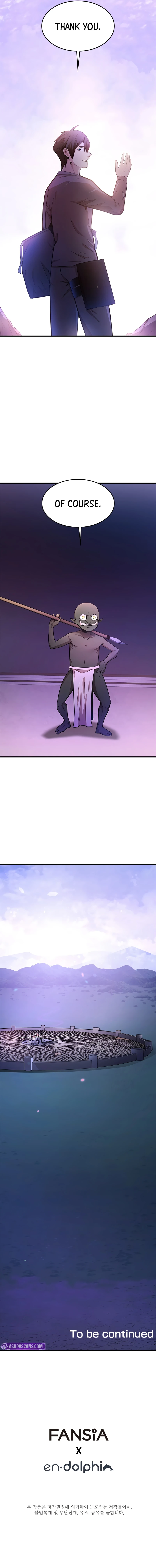 The Tutorial Is Too Hard chapter 216 page 11
