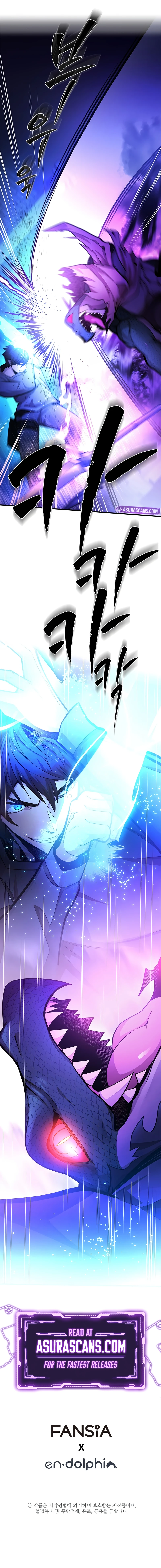The Tutorial Is Too Hard chapter 219 page 13
