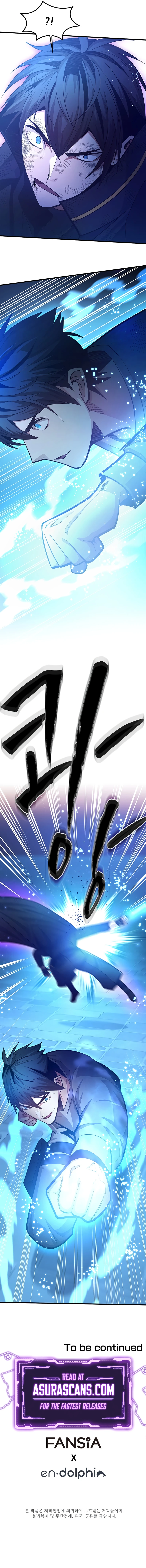 The Tutorial Is Too Hard chapter 225 page 12