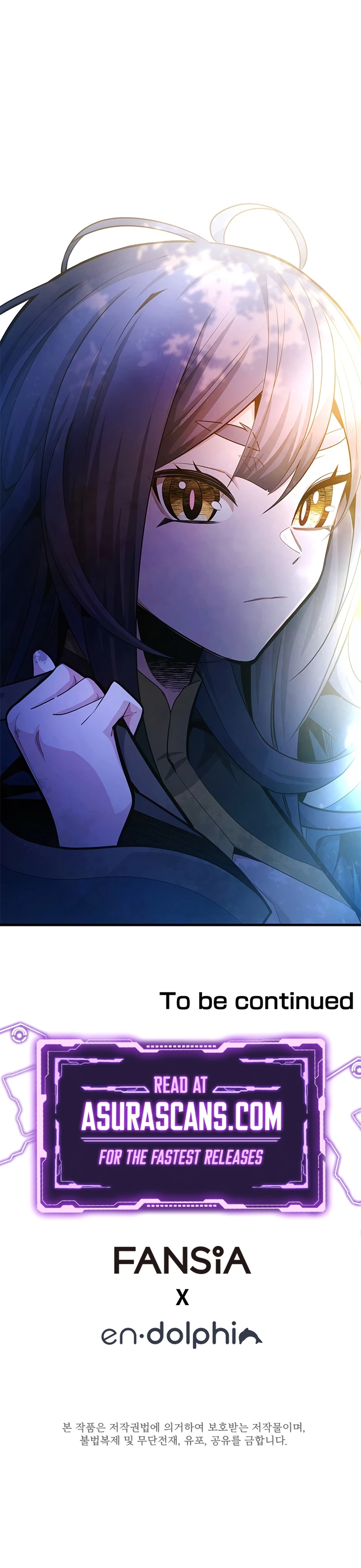 The Tutorial Is Too Hard chapter 233 page 12