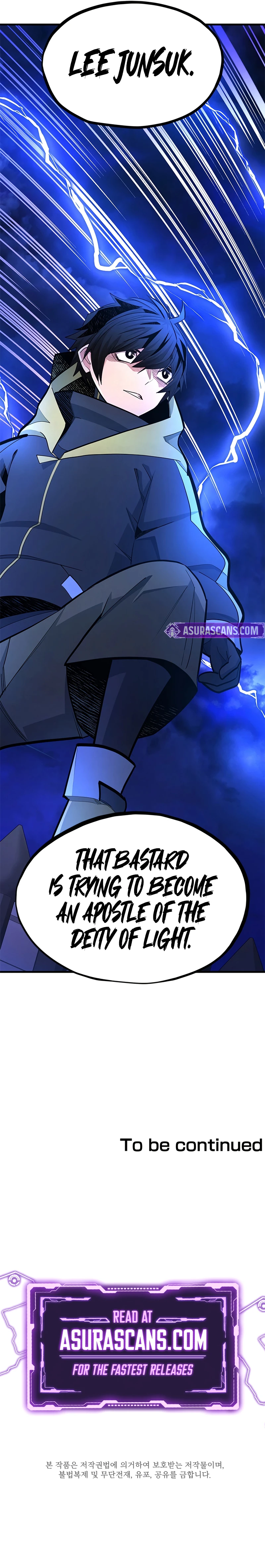 The Tutorial Is Too Hard chapter 256 page 14