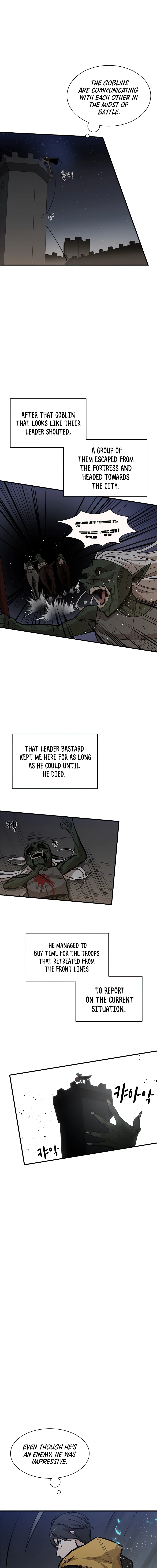 The Tutorial Is Too Hard chapter 26 page 9