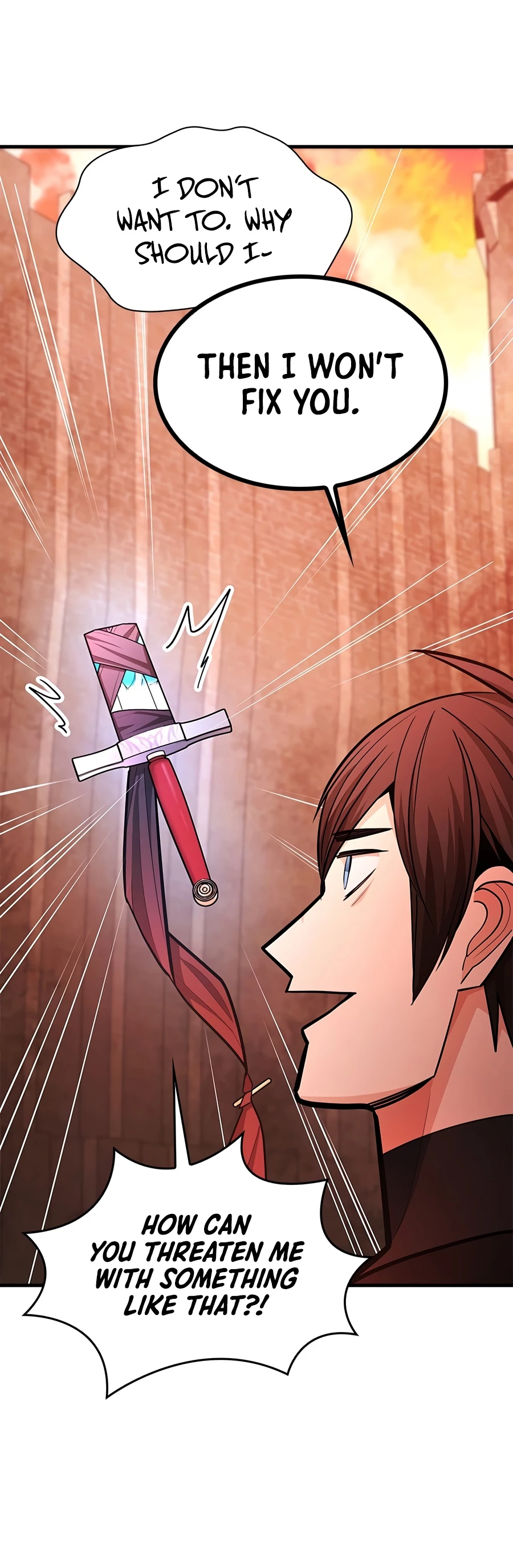 The Tutorial Is Too Hard chapter 270 page 7