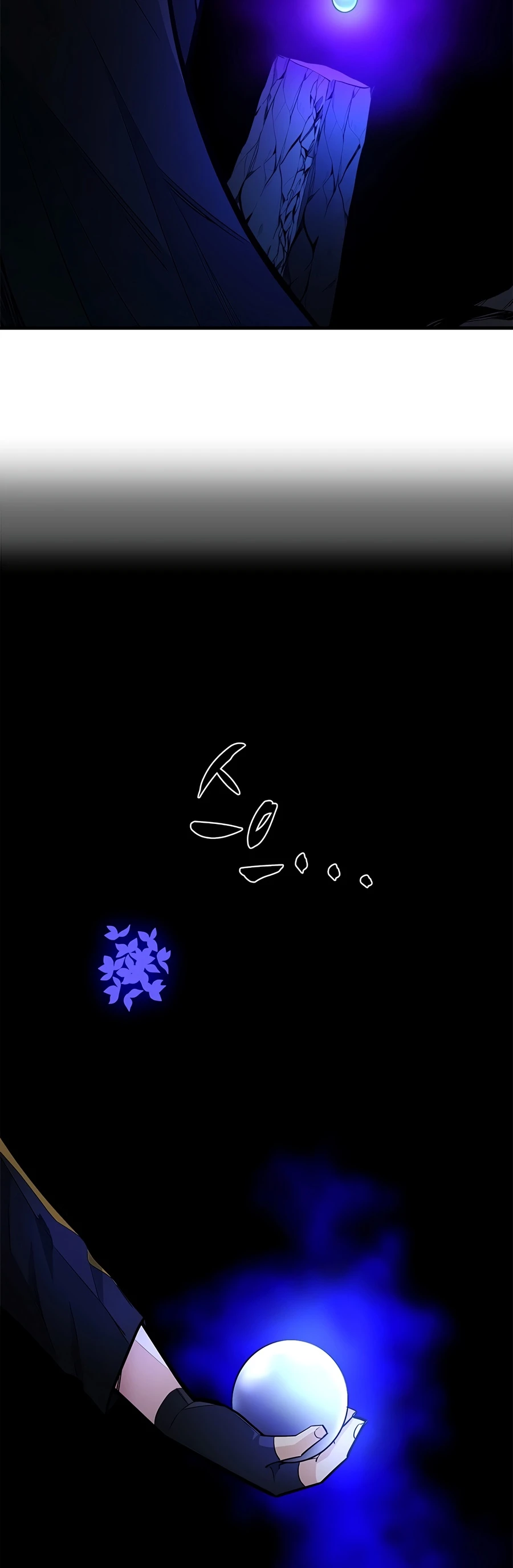 The Tutorial Is Too Hard chapter 270 page 15