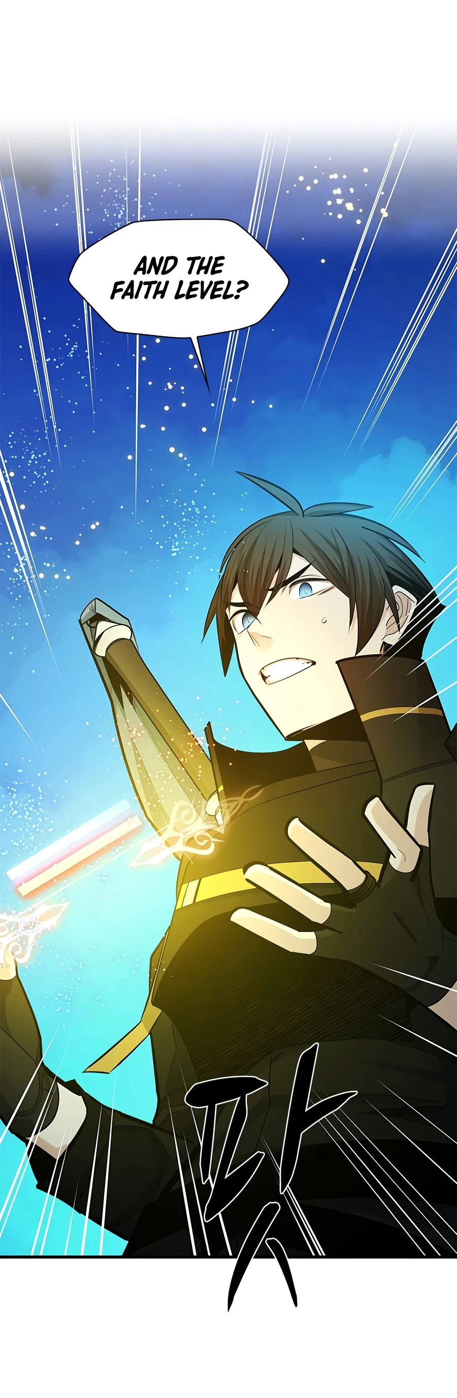 The Tutorial Is Too Hard chapter 273 page 19