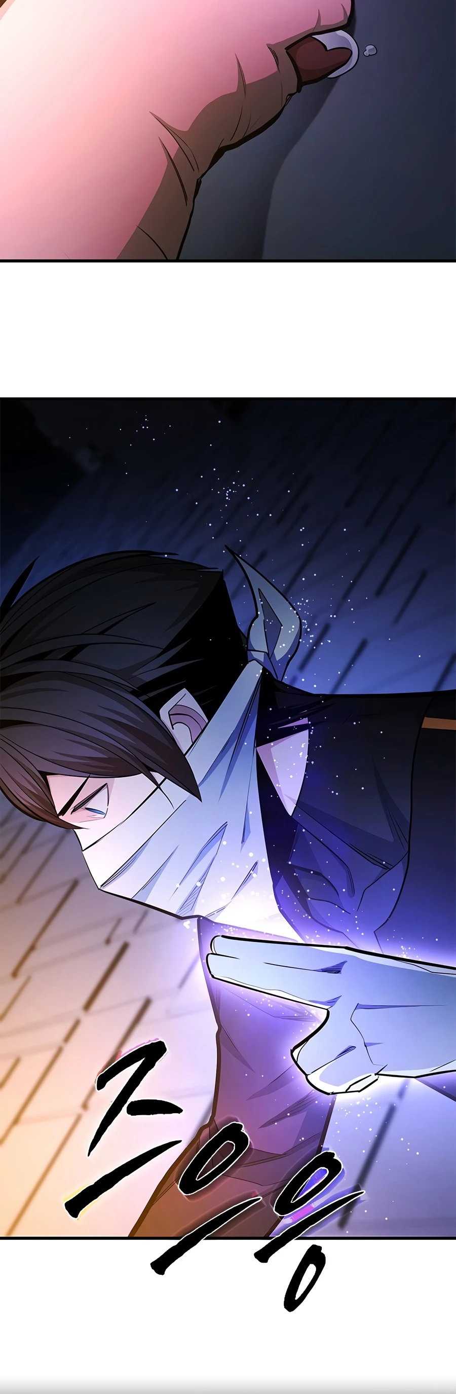 The Tutorial Is Too Hard chapter 274 page 16