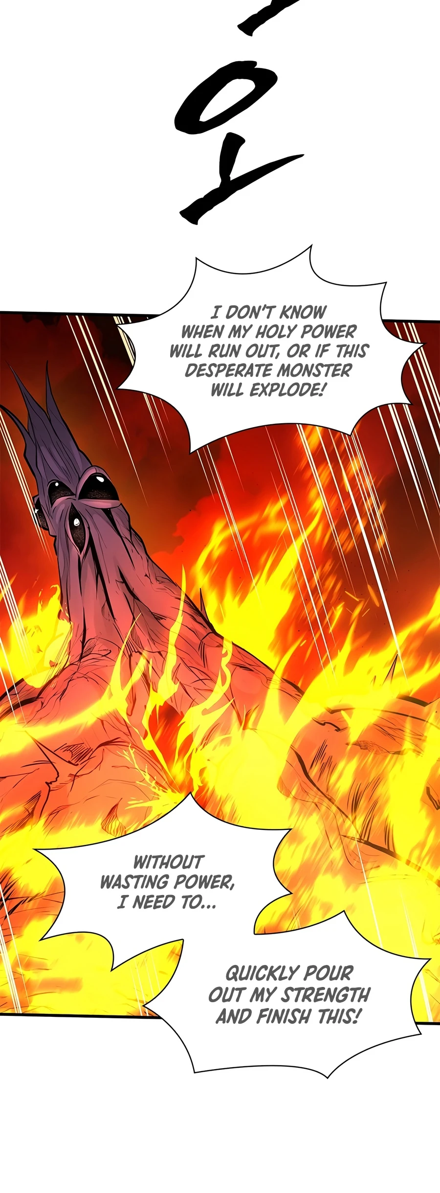 The Tutorial Is Too Hard chapter 276 page 18