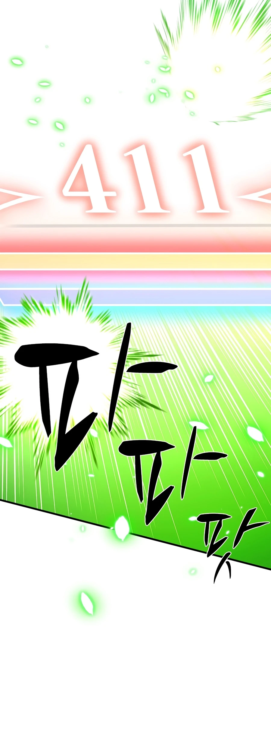 The Tutorial Is Too Hard chapter 276 page 2