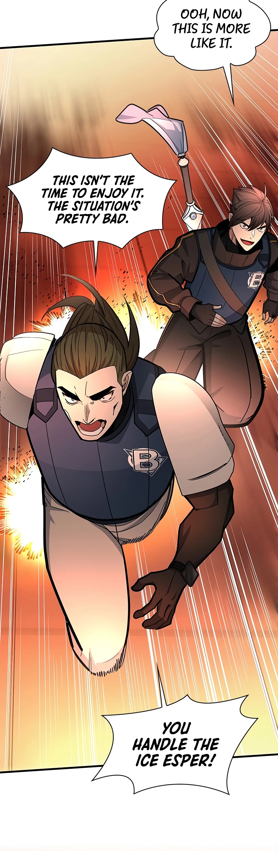 The Tutorial Is Too Hard chapter 281 page 9