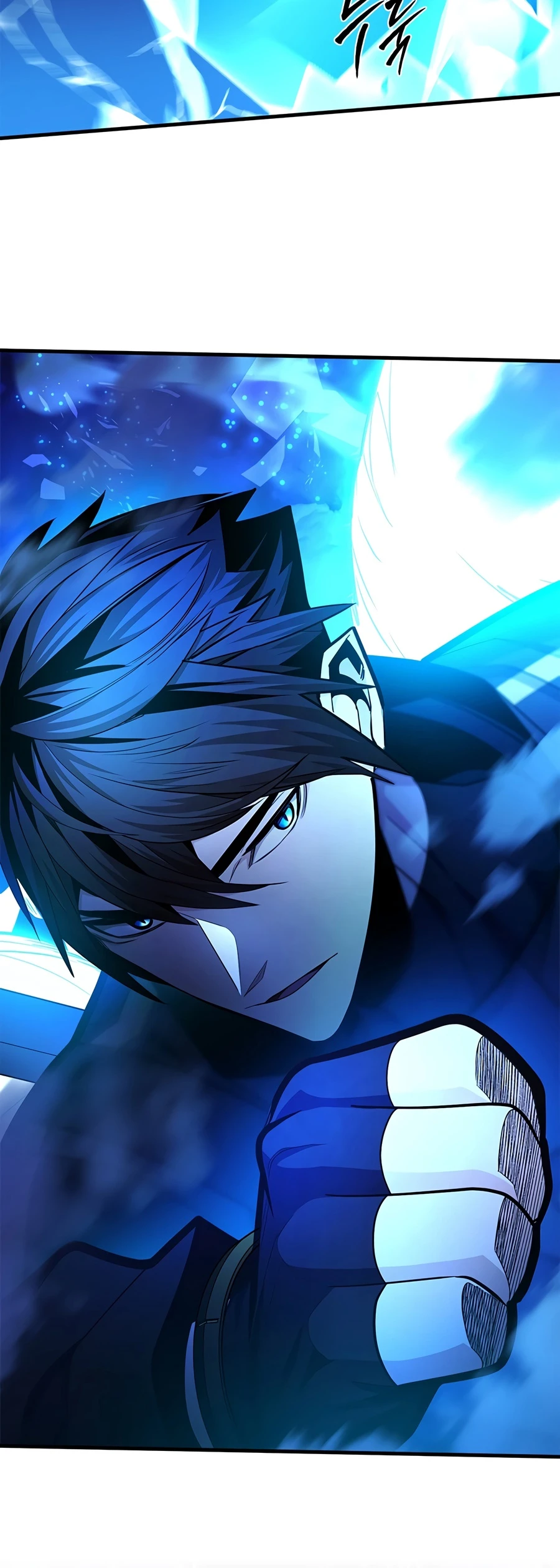 The Tutorial Is Too Hard chapter 284 page 16