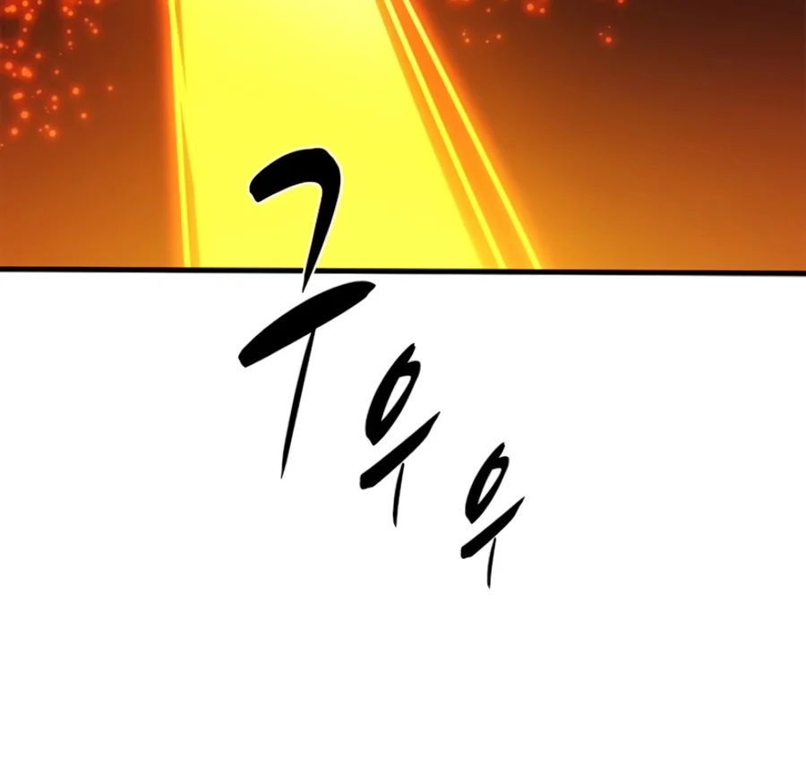The Tutorial Is Too Hard chapter 286 page 10