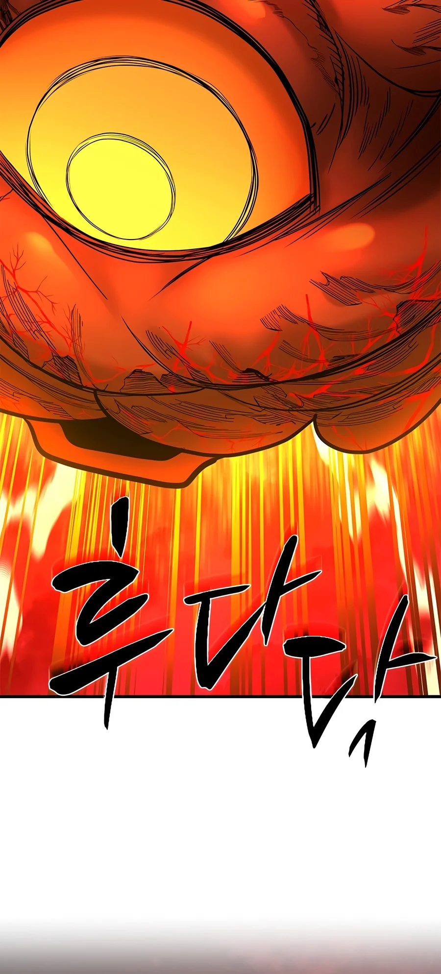 The Tutorial Is Too Hard chapter 287 page 7