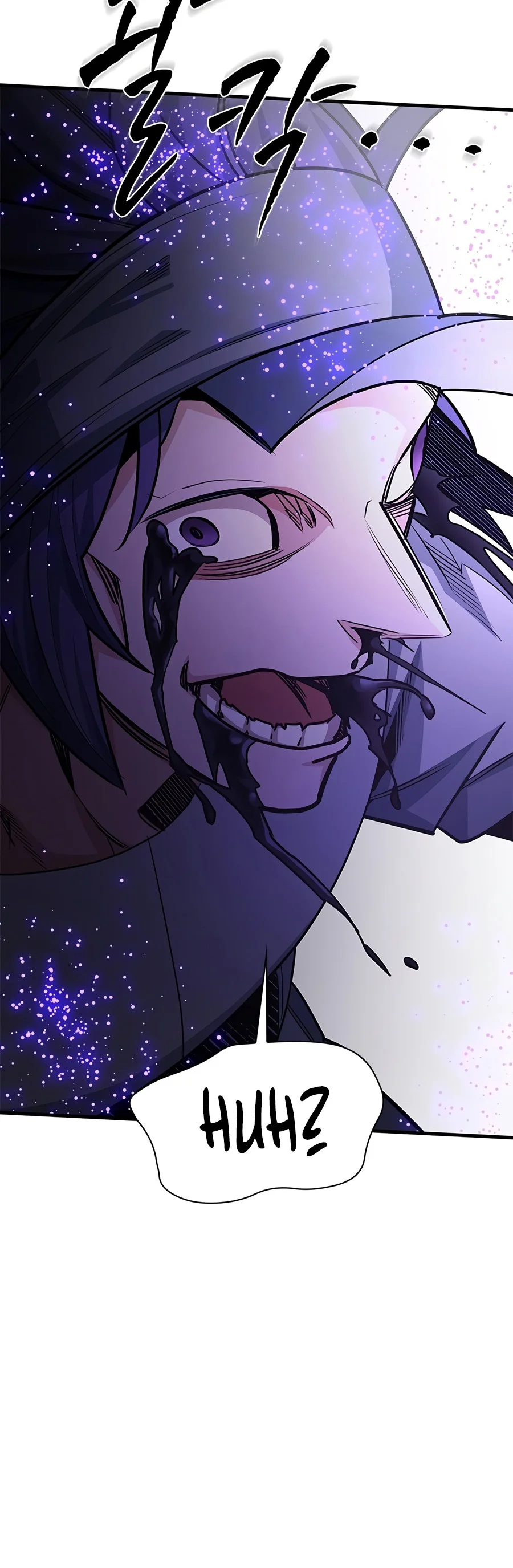 The Tutorial Is Too Hard Chapter 292 page 19