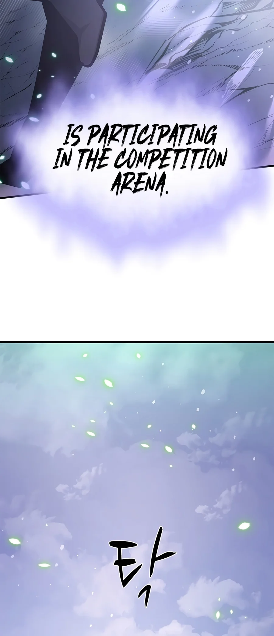 The Tutorial Is Too Hard Chapter 292 page 15
