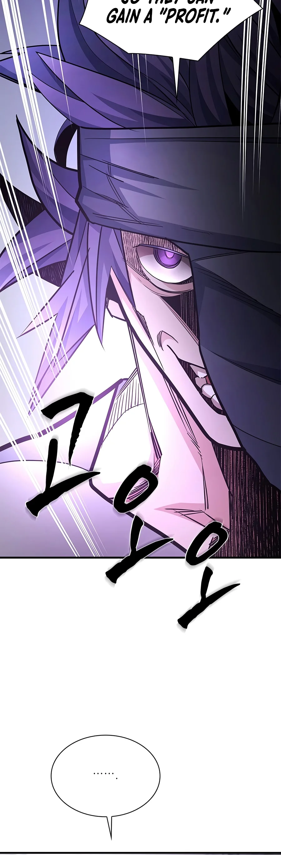 The Tutorial Is Too Hard Chapter 292 page 17
