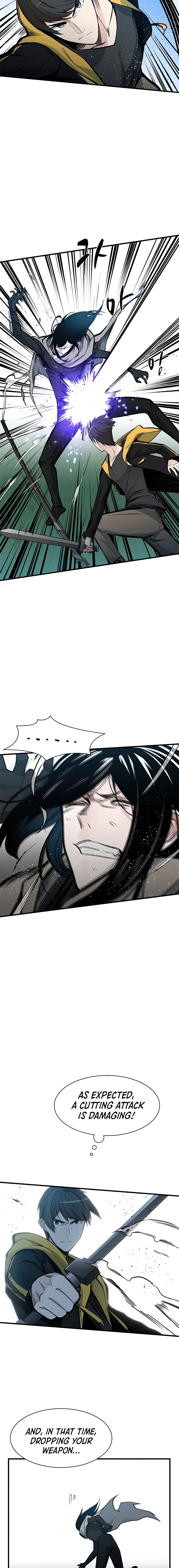The Tutorial Is Too Hard chapter 34 page 3