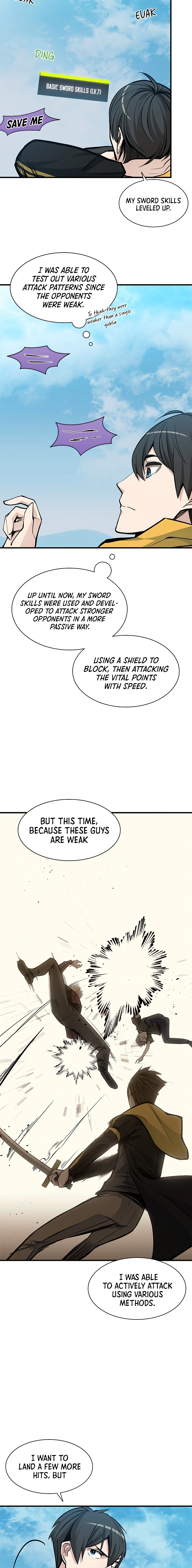 The Tutorial Is Too Hard chapter 34 page 5
