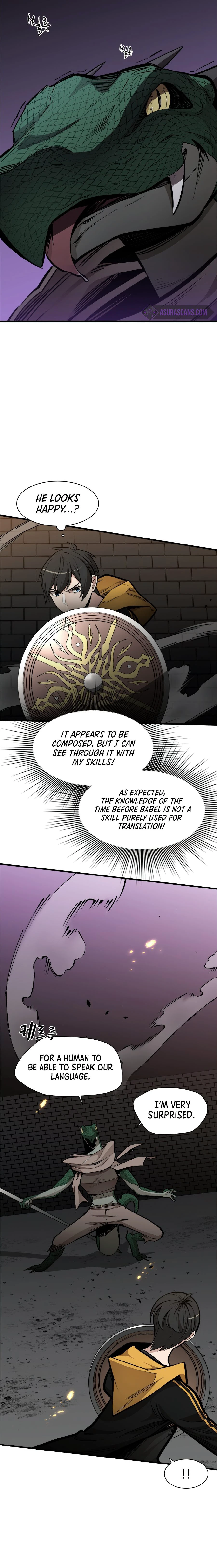 The Tutorial Is Too Hard chapter 36 page 5