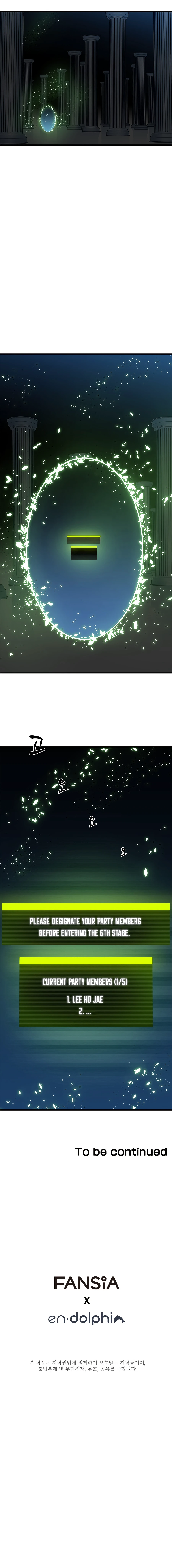 The Tutorial Is Too Hard chapter 39 page 13
