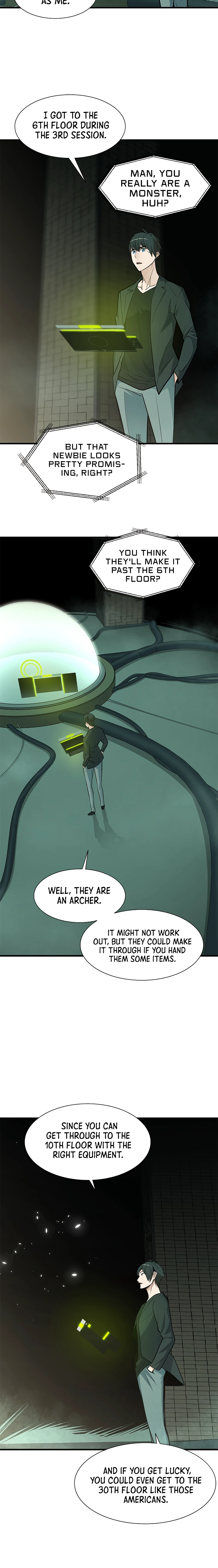 The Tutorial Is Too Hard chapter 42 page 7