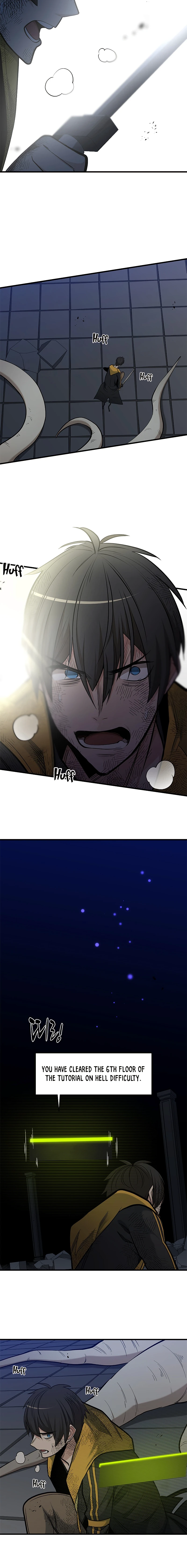 The Tutorial Is Too Hard chapter 46 page 11