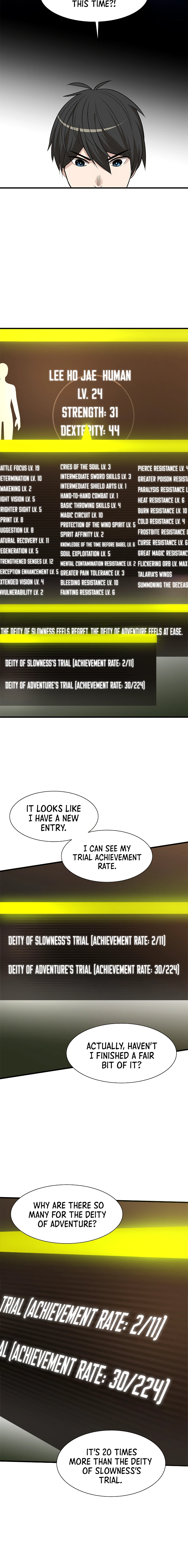 The Tutorial Is Too Hard chapter 51 page 3