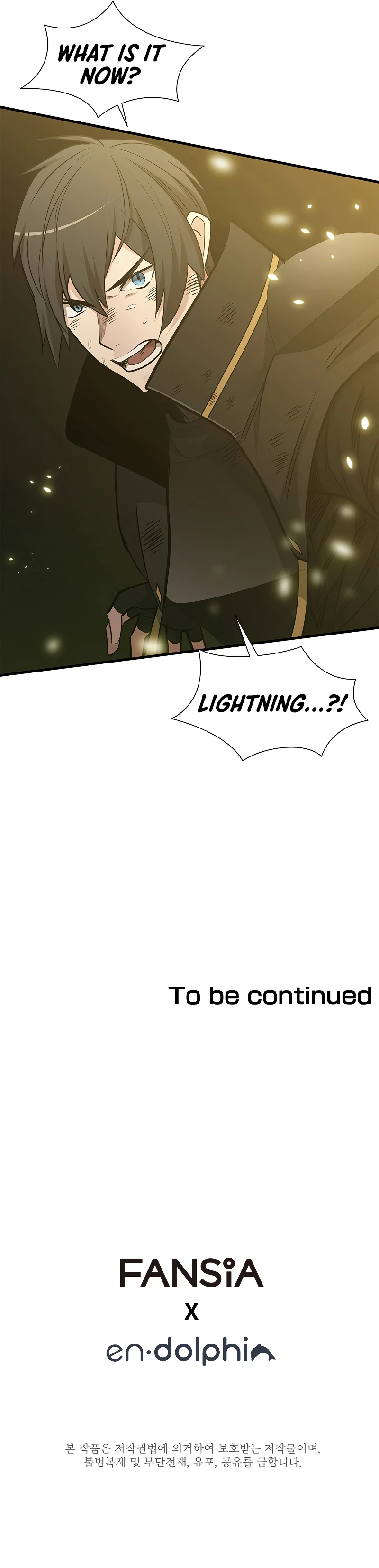 The Tutorial Is Too Hard chapter 54 page 11