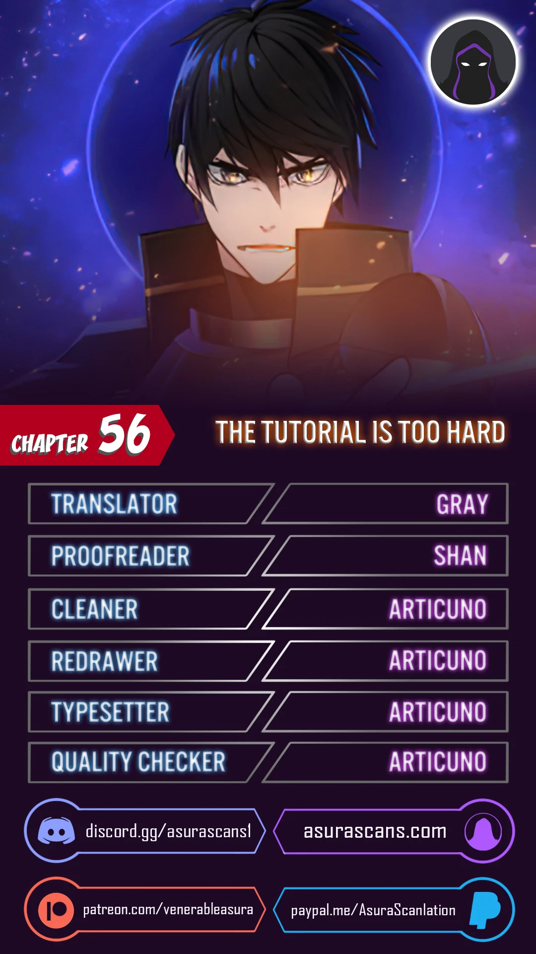 The Tutorial Is Too Hard chapter 56 page 1