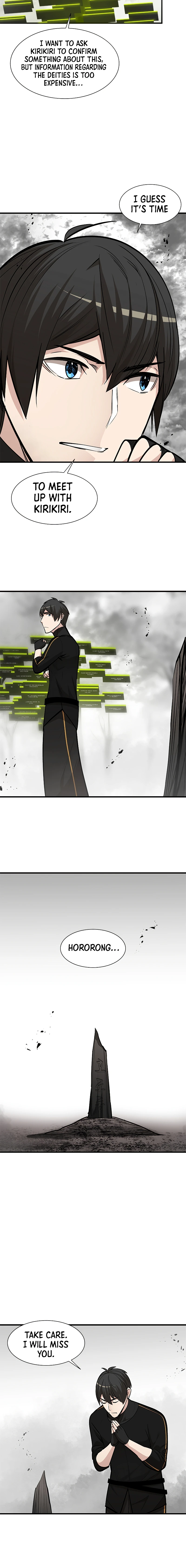 The Tutorial Is Too Hard chapter 68 page 5