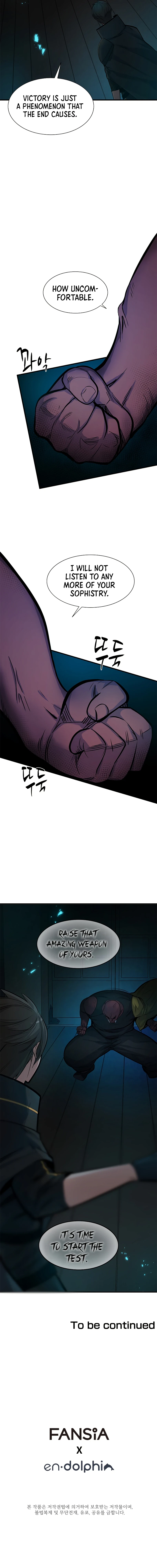 The Tutorial Is Too Hard chapter 69 page 11