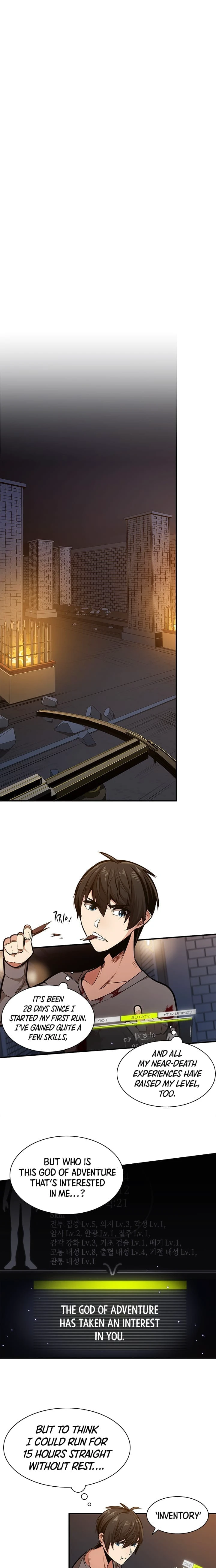 The Tutorial Is Too Hard chapter 7 page 5