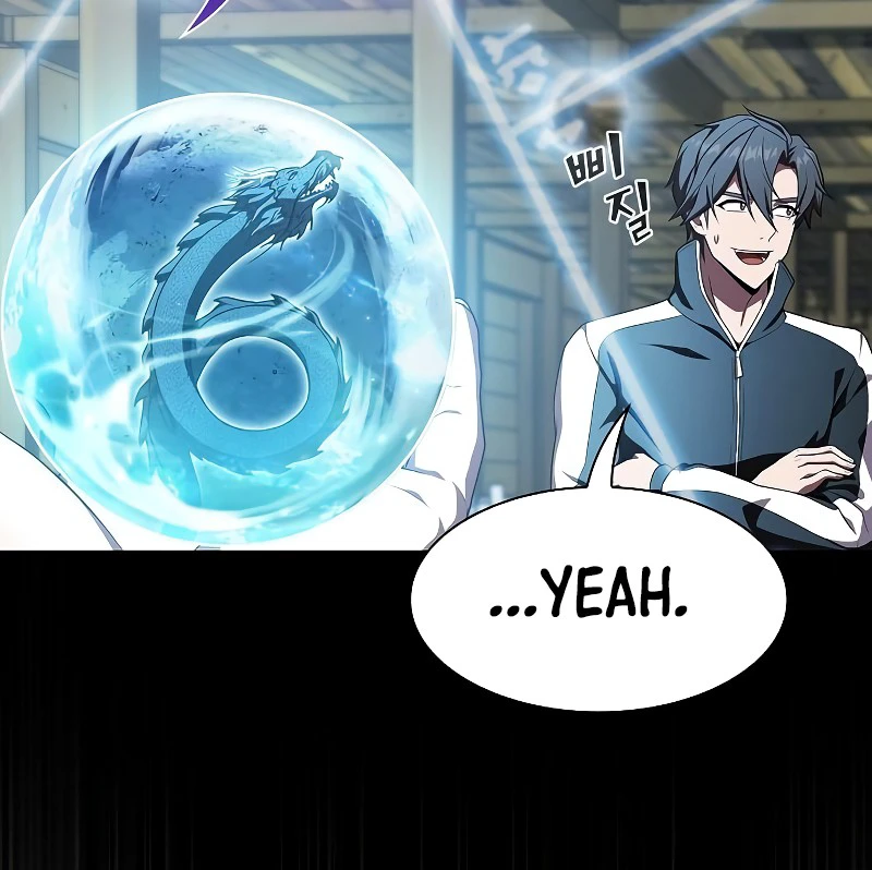 The Tutorial Tower of the Advanced Player chapter 103 page 5
