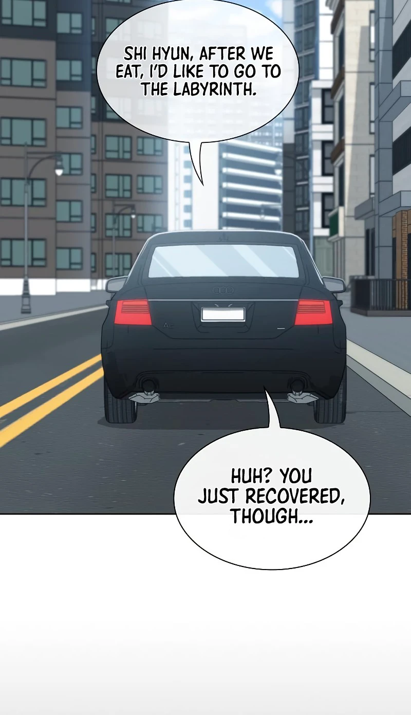 The Tutorial Tower of the Advanced Player chapter 106 page 14