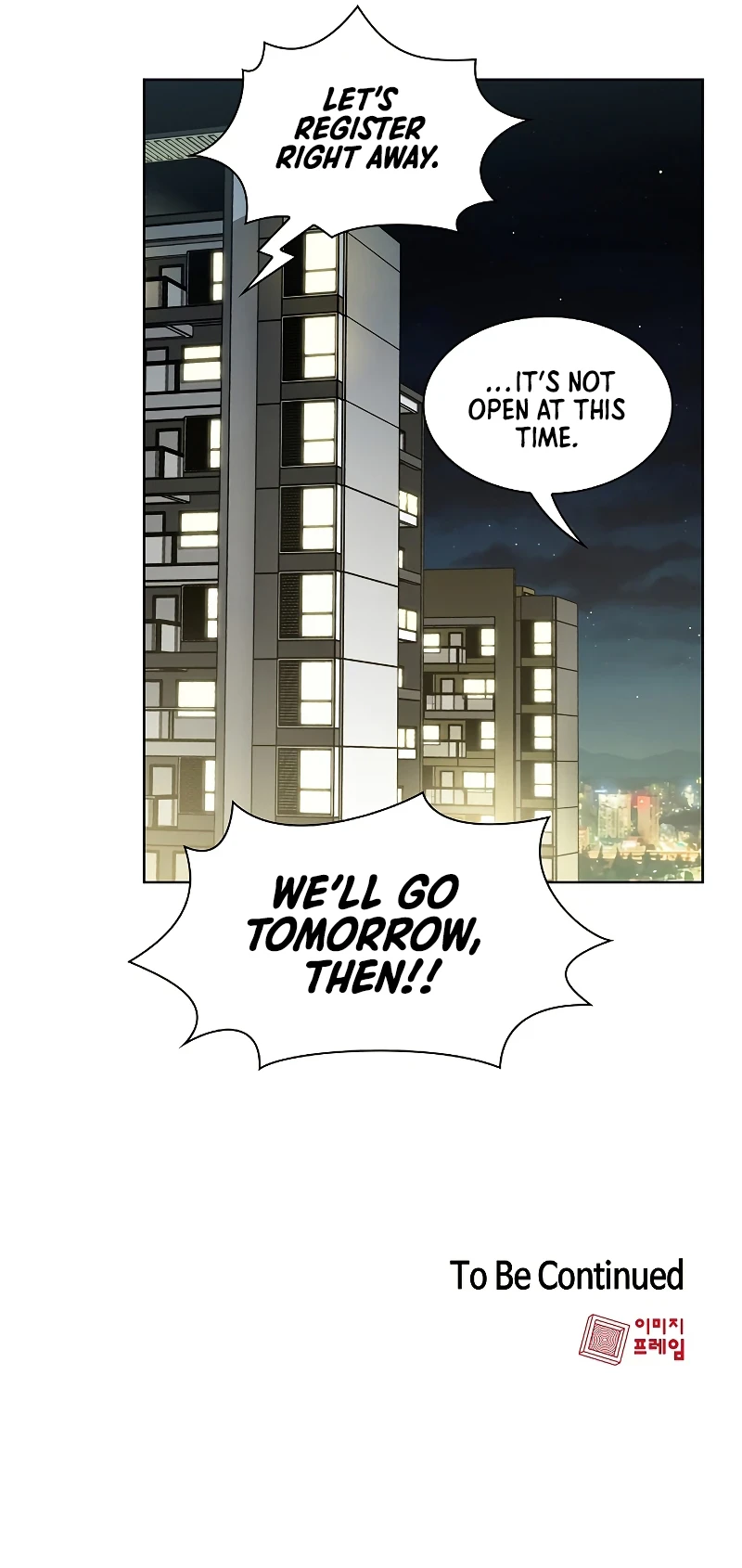 The Tutorial Tower of the Advanced Player chapter 12 page 10