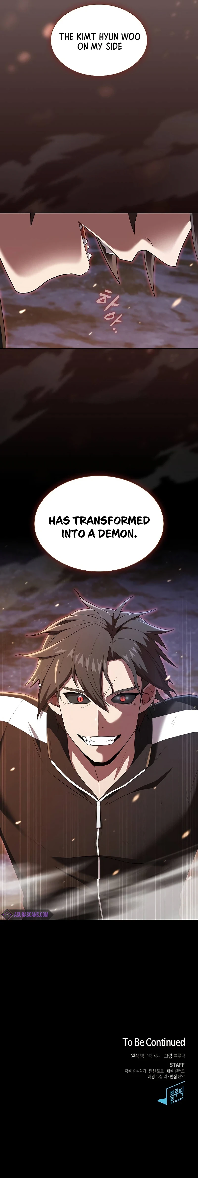 The Tutorial Tower of the Advanced Player chapter 125 page 13