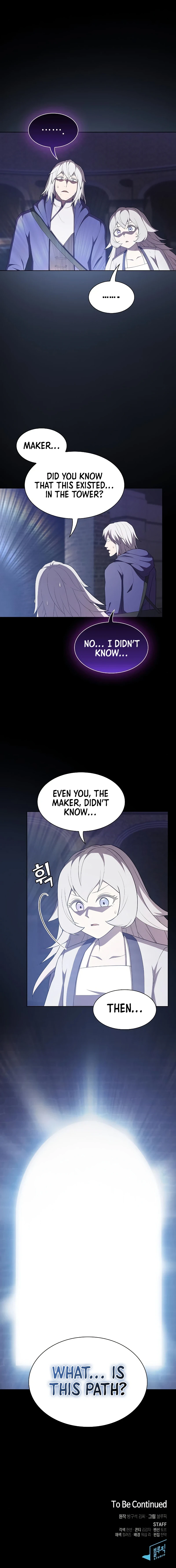 The Tutorial Tower of the Advanced Player chapter 159 page 13