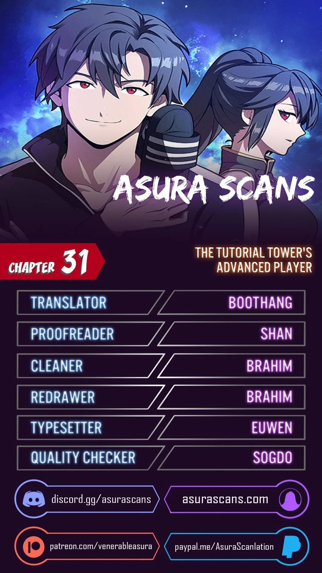 The Tutorial Tower of the Advanced Player chapter 31 page 1