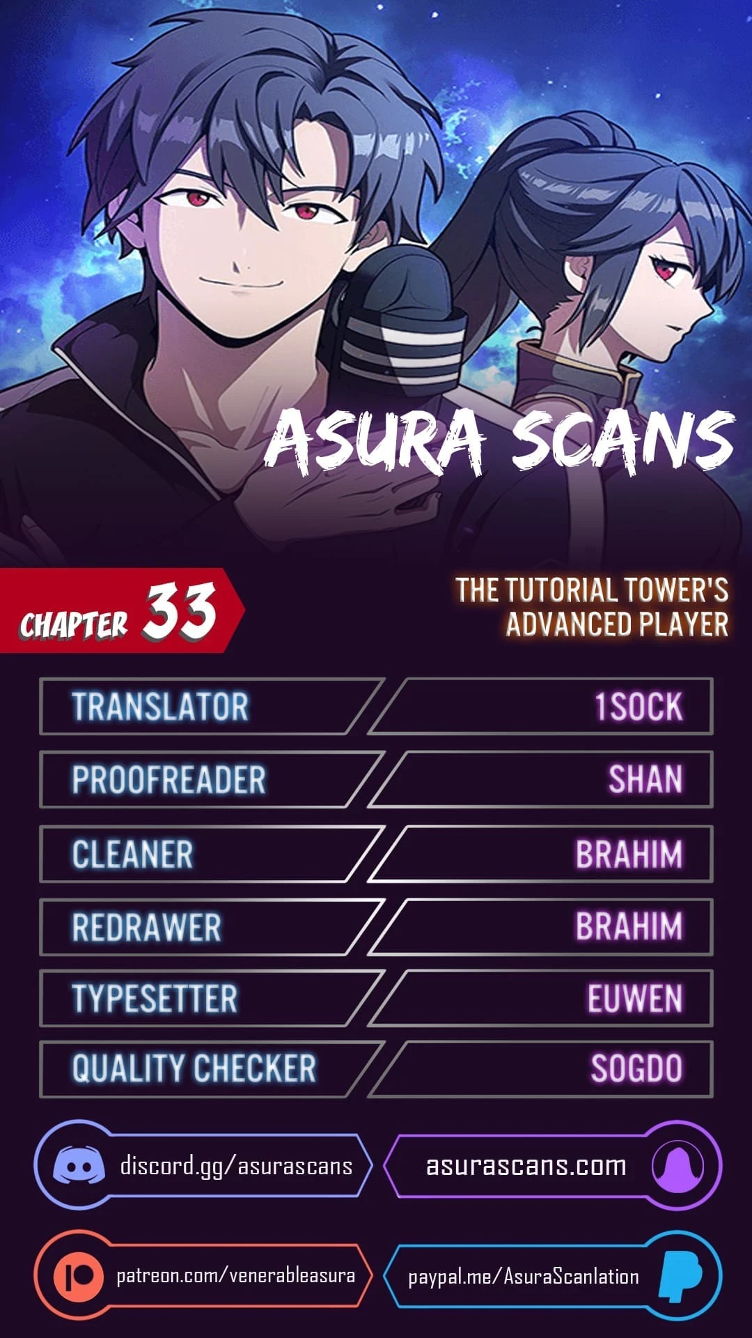 The Tutorial Tower of the Advanced Player chapter 33 page 1