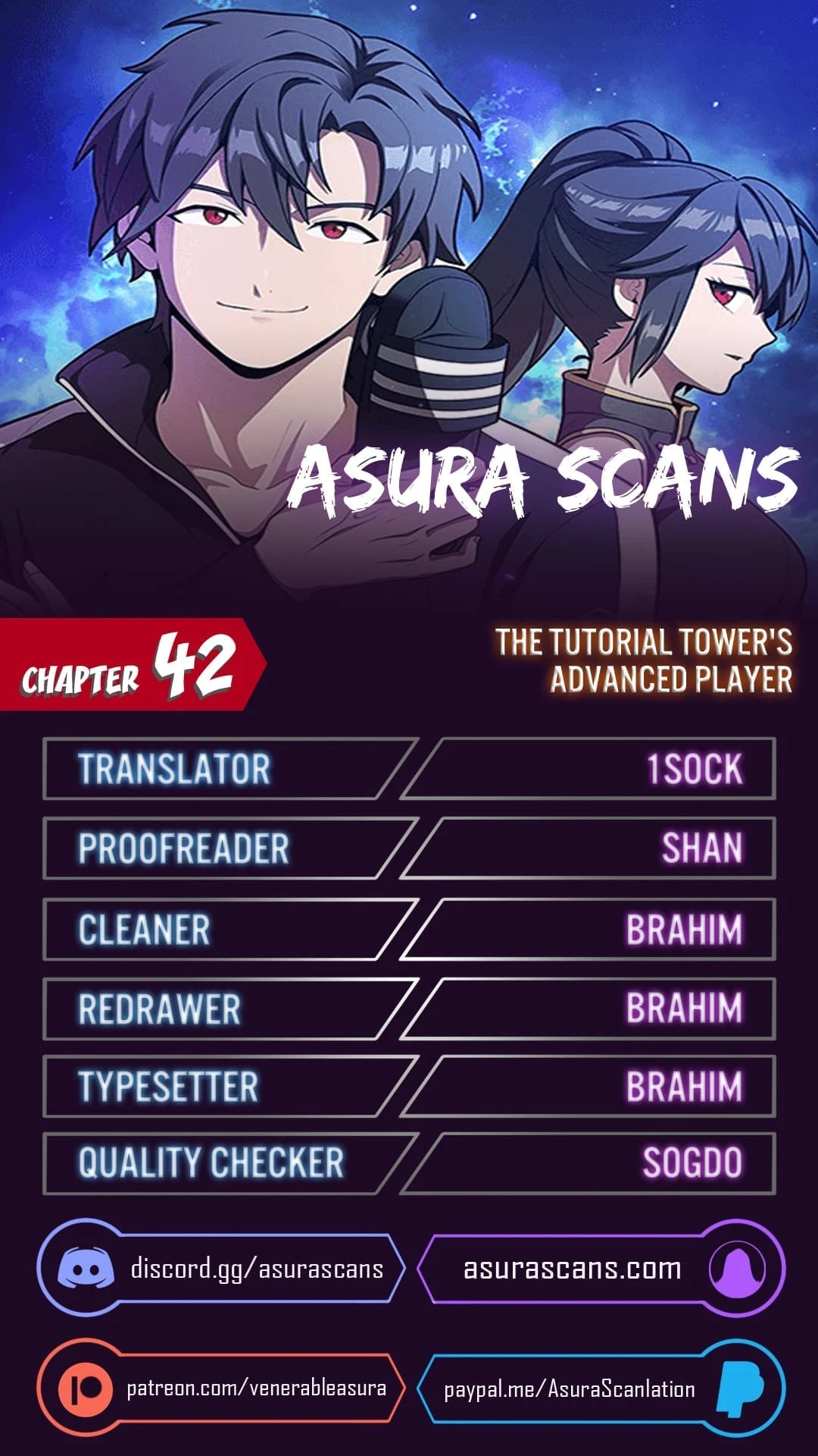 The Tutorial Tower of the Advanced Player chapter 42 page 1
