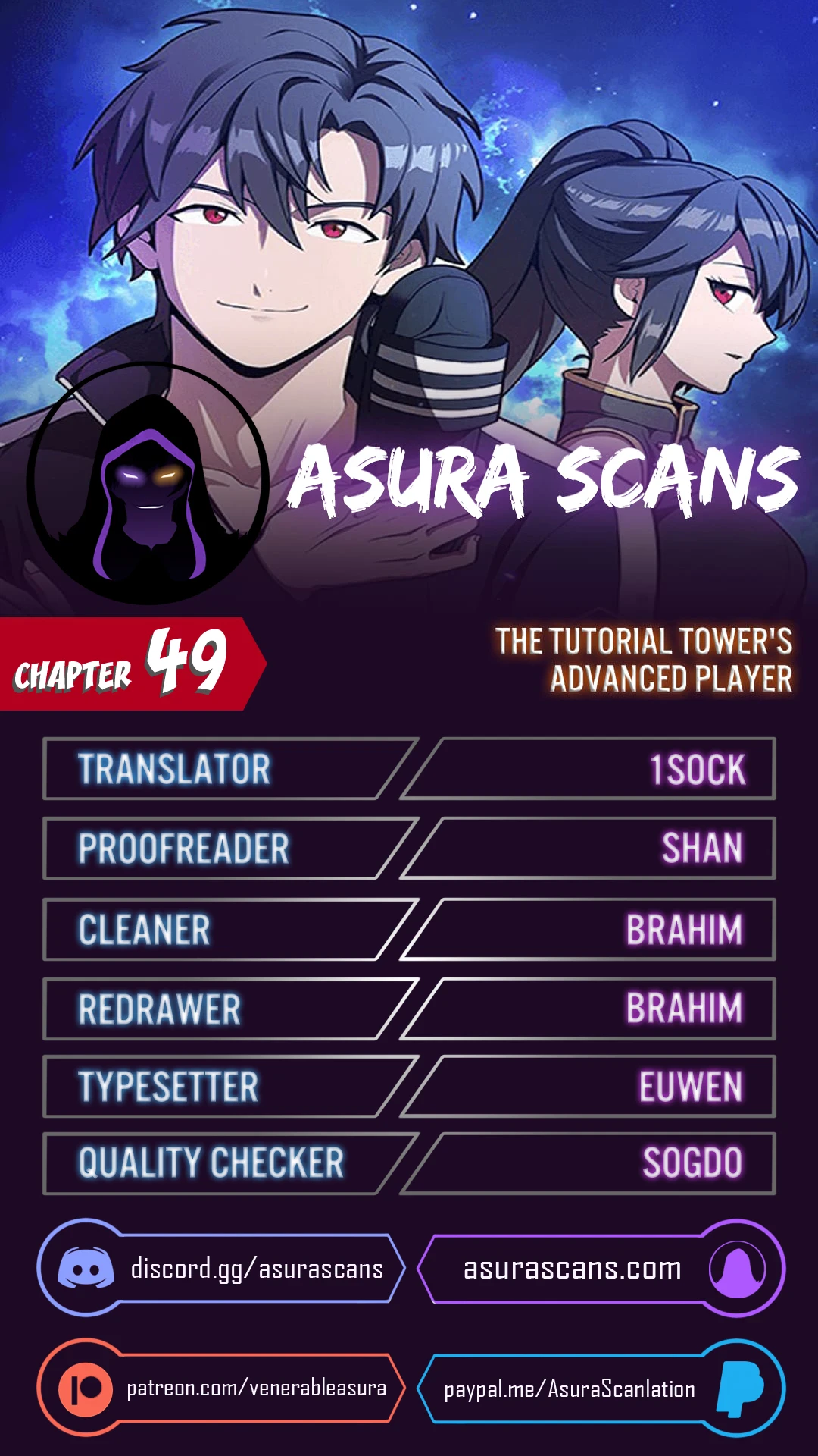 The Tutorial Tower of the Advanced Player chapter 49 page 1