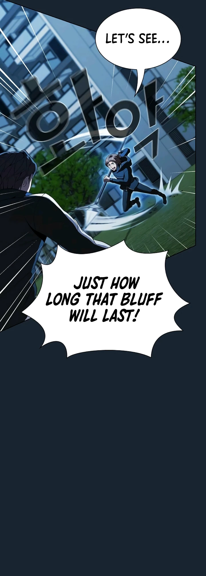 The Tutorial Tower of the Advanced Player chapter 49 page 10