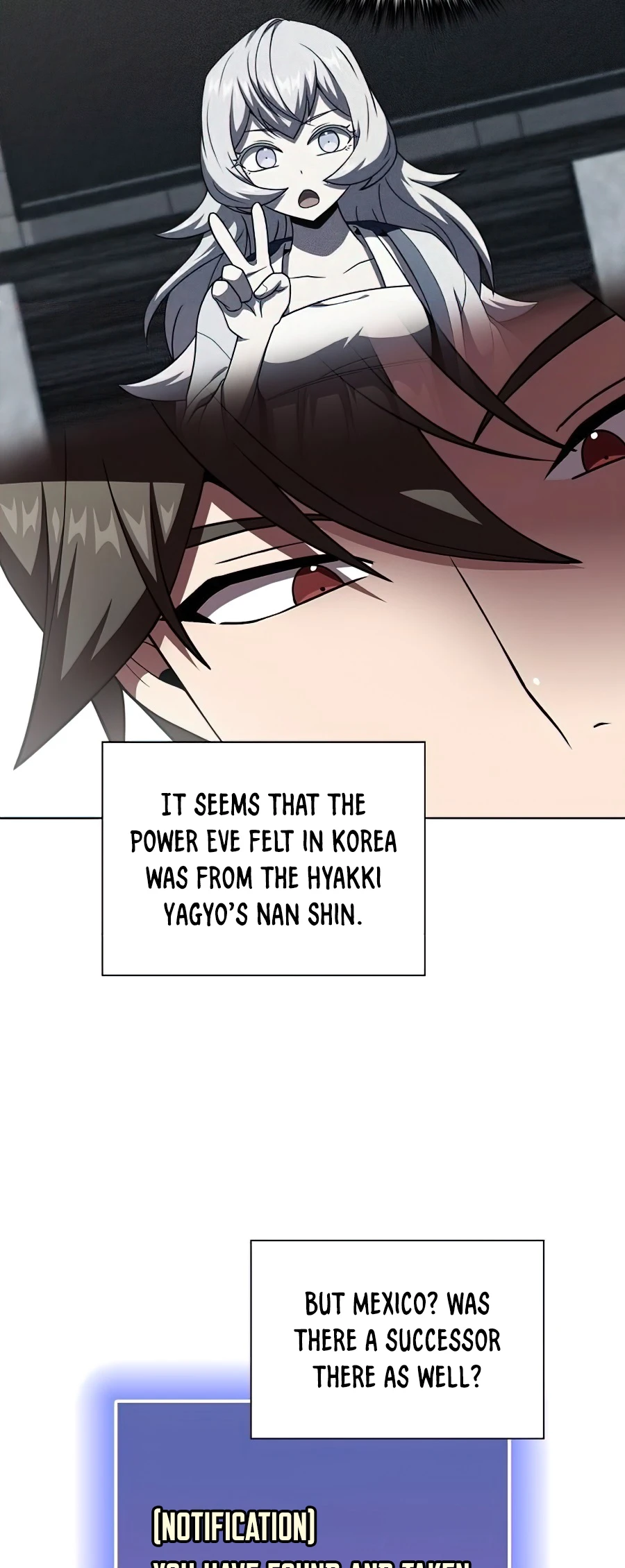 The Tutorial Tower of the Advanced Player chapter 75 page 15