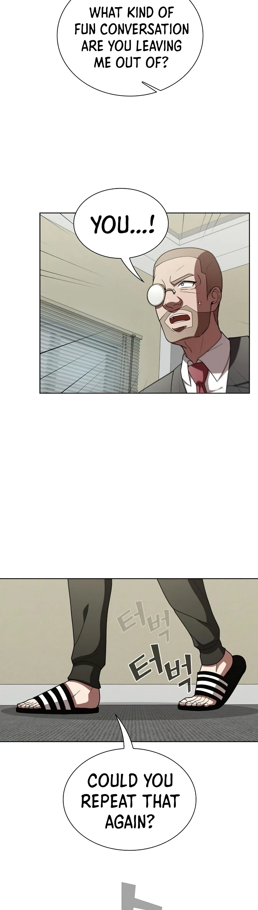 The Tutorial Tower of the Advanced Player chapter 76 page 3