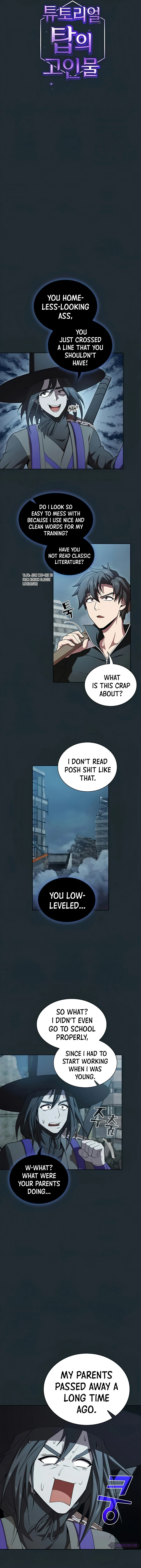The Tutorial Tower of the Advanced Player chapter 87 page 3