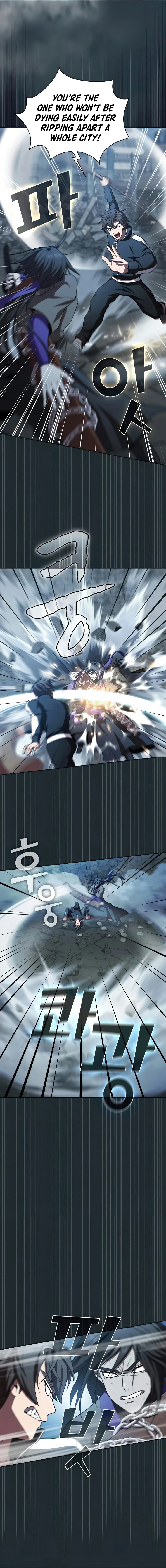 The Tutorial Tower of the Advanced Player chapter 87 page 5