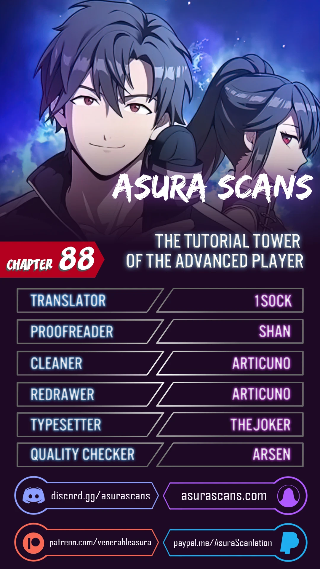 The Tutorial Tower of the Advanced Player chapter 88 page 1